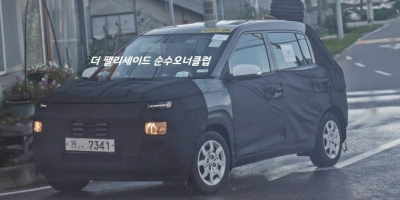The Hyundai AI3 is all set to launch in coming months  It will compete with Tata Punch.