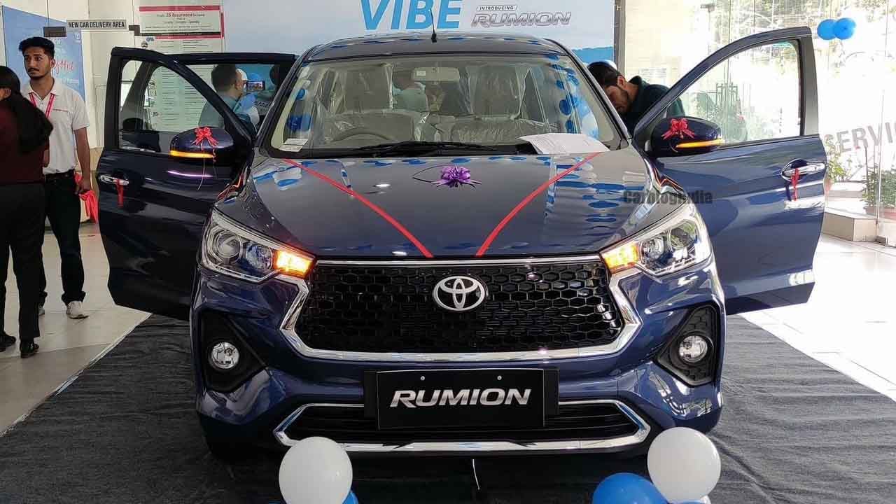 The Toyota Rumion  Expected to Launch on March 2023