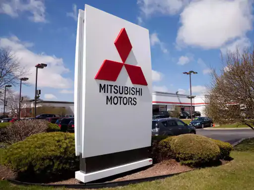 TVS Mobility and Mitsubishi's Joint Venture Creates India's Largest Independent Car Dealership