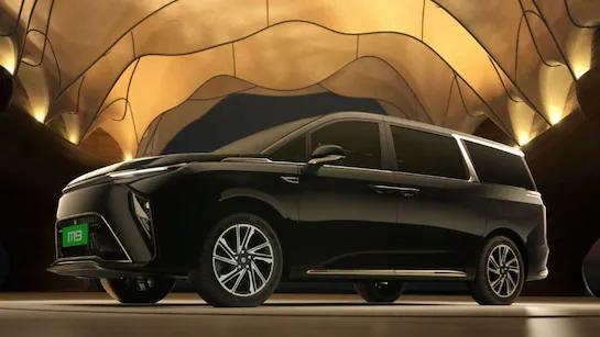MG M9 Presidential Limo Launched in India